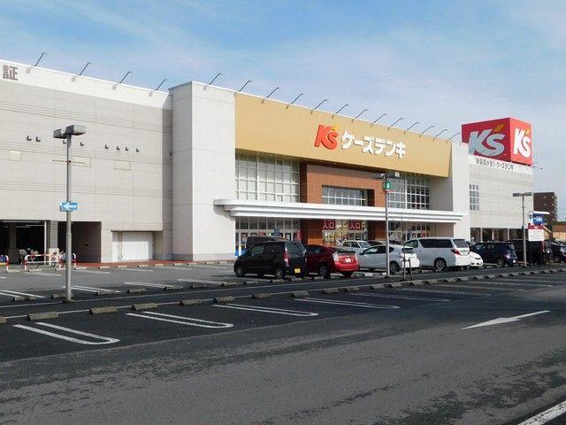 近くのケーズデンキベルモール宇都宮店まで450m（徒歩6分）