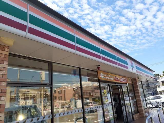 近くのコンビニまで29m（徒歩1分）