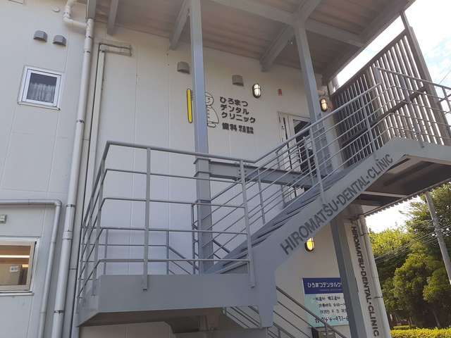 近くの病院まで443m（徒歩6分）