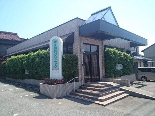 近くの新庄内科クリニックまで950m（徒歩12分）