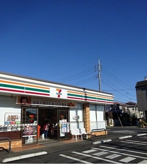 近くのセブンイレブンまで290m（徒歩4分）