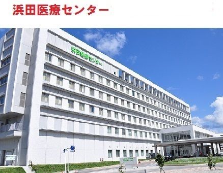 近くの国立病院機構浜田医療センターまで2,100m（徒歩27分）