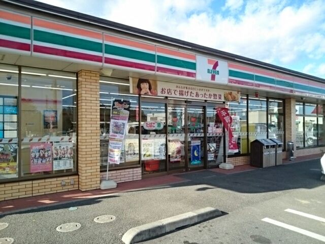 近くのセブンイレブン栃木箱森店まで600m（徒歩8分）