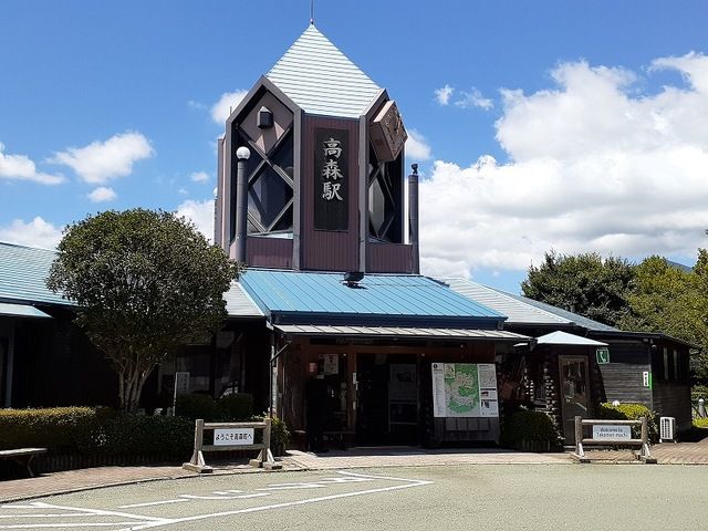 近くの高森駅まで1,000m（徒歩13分）