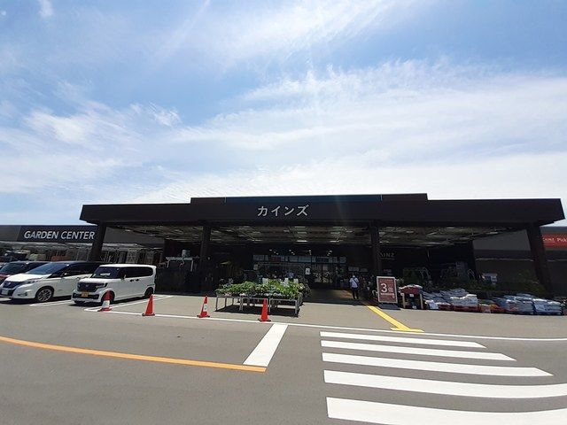近くのカインズ亀岡店まで450m(徒歩6分)