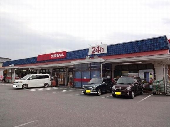 近くのトライアル上尾本町店まで800m(徒歩10分)