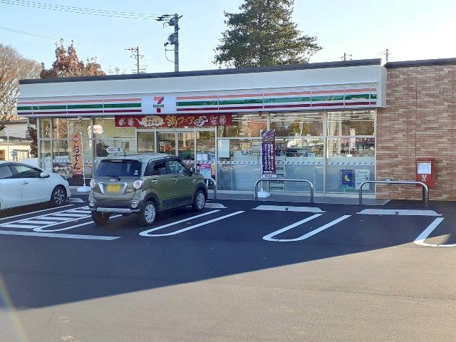 近くのセブンイレブン　伊那御園店まで320m（徒歩4分）