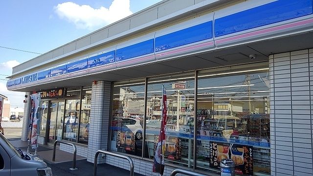 近くのローソン藍住町奥野店様まで700m(徒歩9分)