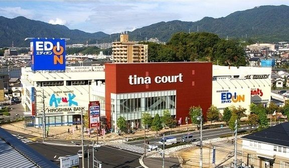 近くのエディオンまで600m(徒歩8分)