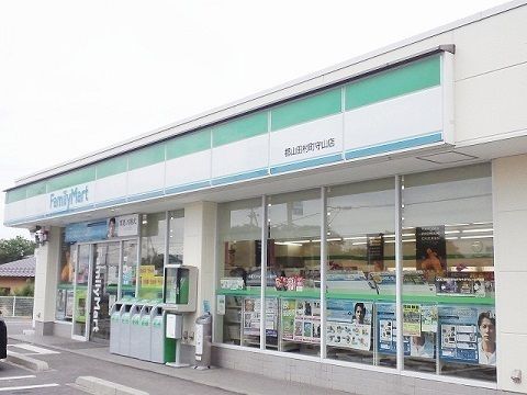 近くのファミリーマート 郡山金屋店まで750m（徒歩10分）