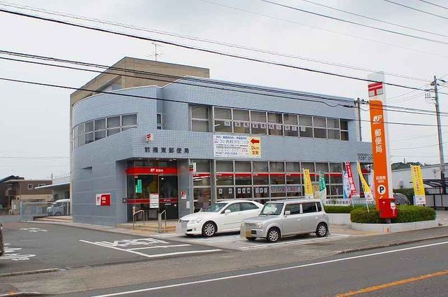 近くの前橋東郵便局まで1,900m（徒歩24分）