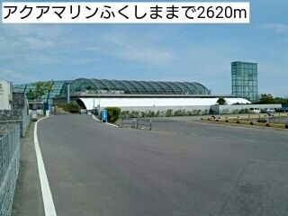 近くの施設まで2,620m（徒歩33分）