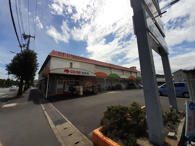 近くのスーパーまで850m（徒歩11分）
