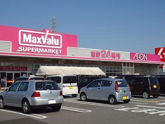 近くのスーパーまで450m（徒歩6分）