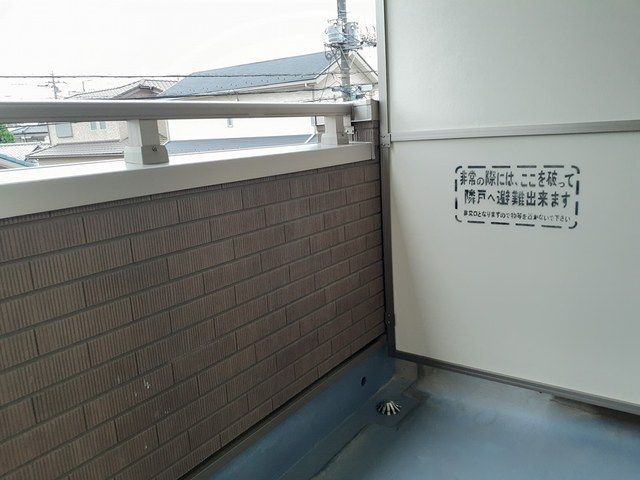 ベランダ・バルコニー