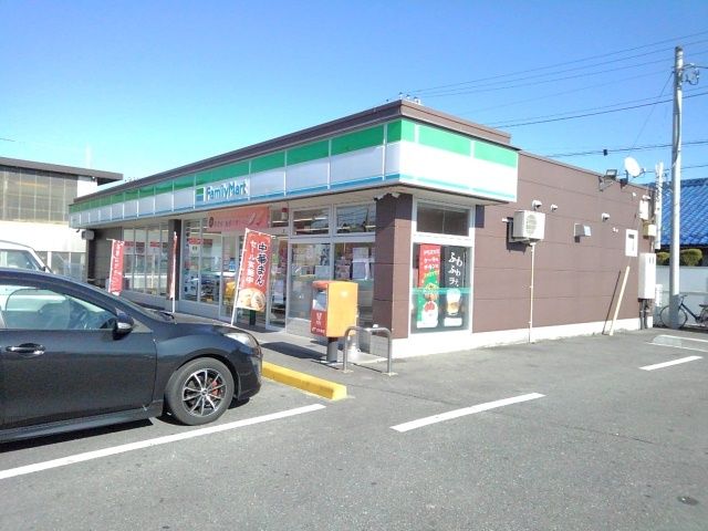 近くのファミリーマート田富布施店まで350m(徒歩5分)