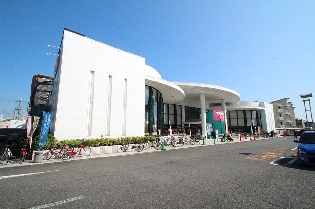 近くのゆめマート九品寺店まで280m（徒歩4分）