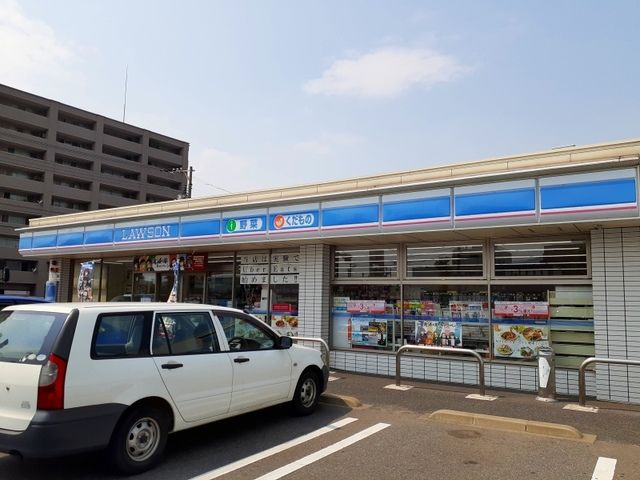 近くのローソン福山港町店まで300m（徒歩4分）