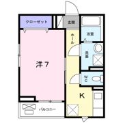 アル ソーレの間取り画像