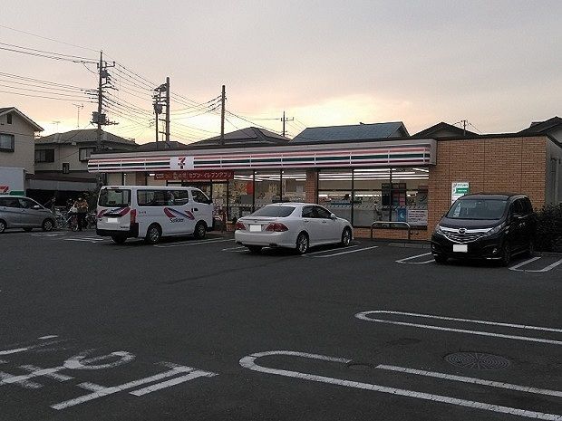 近くのセブン　さいたま奈良町北店まで200m（徒歩3分）