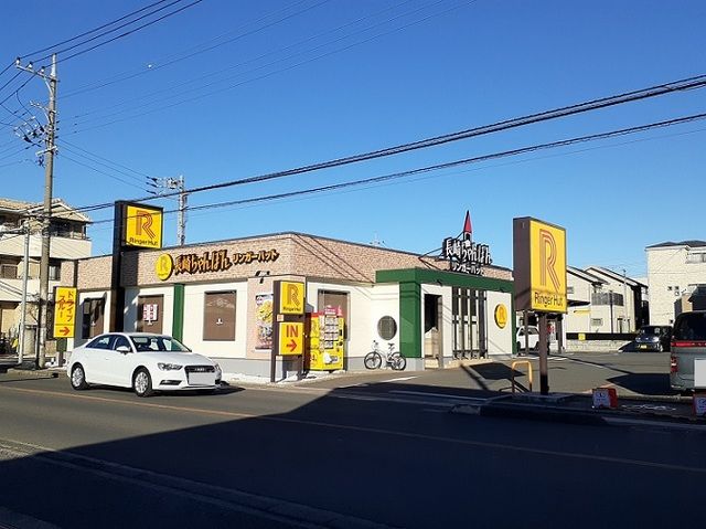 近くのリンガーハット　さいたま吉野店まで550m（徒歩7分）