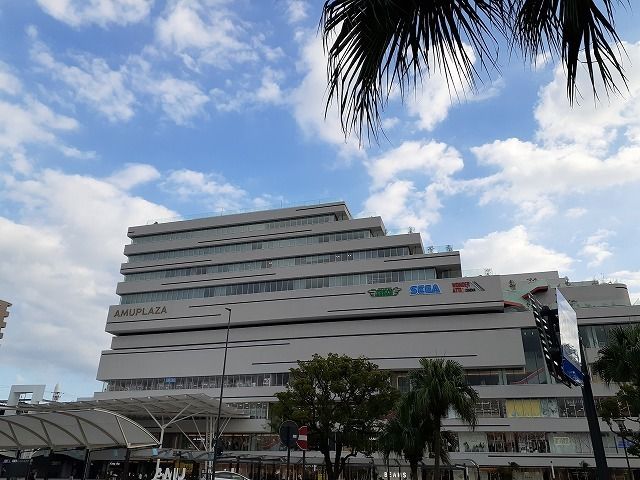 近くのアミュプラザまで750m（徒歩10分）