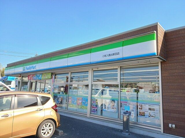近くのファミリーマート　入鹿出新田店まで500m（徒歩7分）