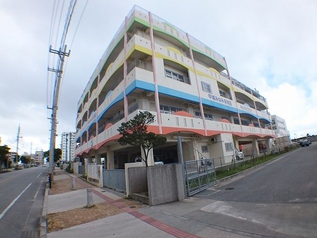 近くの中城みなみ保育園・みなみ幼稚園まで220m(徒歩3分)