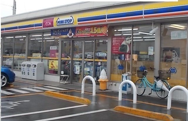 近くのミニストップさんまで850m（徒歩11分）