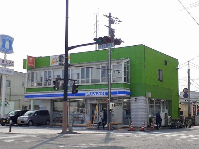 近くのローソン中庄駅前店まで500m（徒歩7分）
