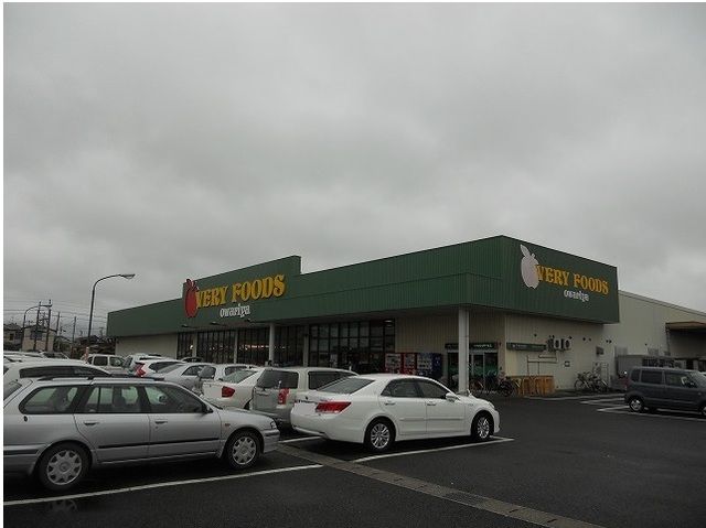 近くの尾張屋岩根店まで1,100m（徒歩14分）