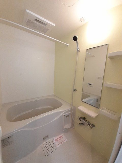バスルーム