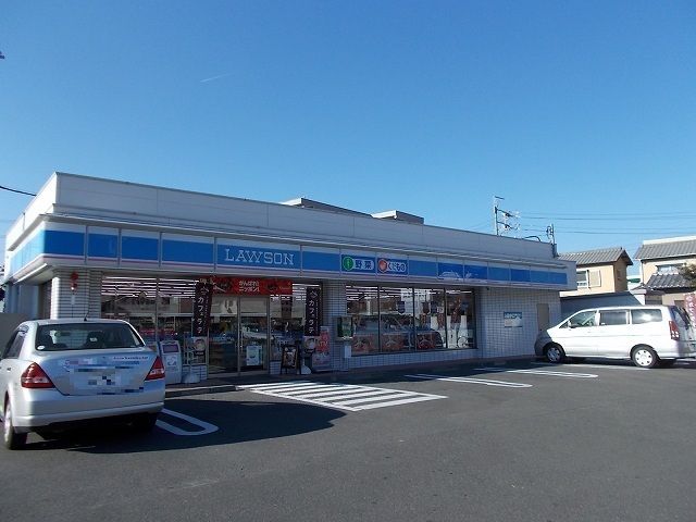 近くのローソン静岡上伝馬店まで600m(徒歩8分)