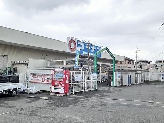 近くのコーナンかつらぎ店様まで360m(徒歩5分)