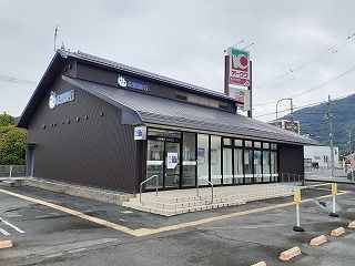 近くの紀陽銀行笠田支店様までまで350m(徒歩5分)