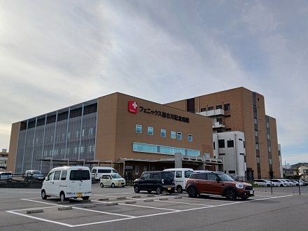 近くのフェニックス加古川記念病院まで900m(徒歩12分)