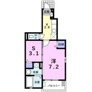 レグルスⅡの間取り画像