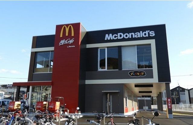 近くのマクドナルドまで100m（徒歩2分）