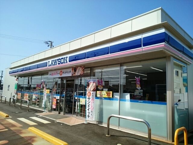 近くのローソン 新発田舟入町一丁目店まで450m(徒歩6分)