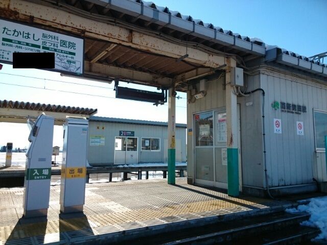 近くの西新発田駅まで1,500m(徒歩19分)
