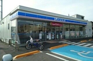 近くのローソン田辺会津小学校前店様まで200m(徒歩3分)
