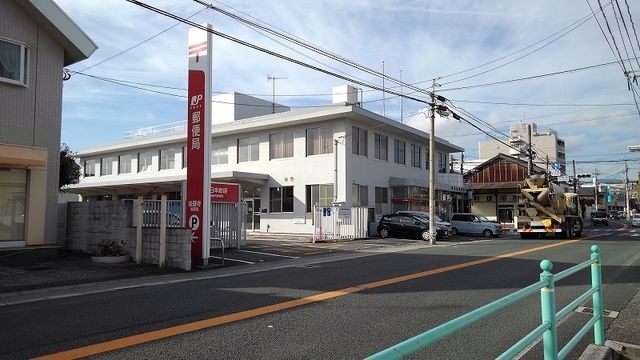 近くの後藤寺郵便局まで950m（徒歩12分）