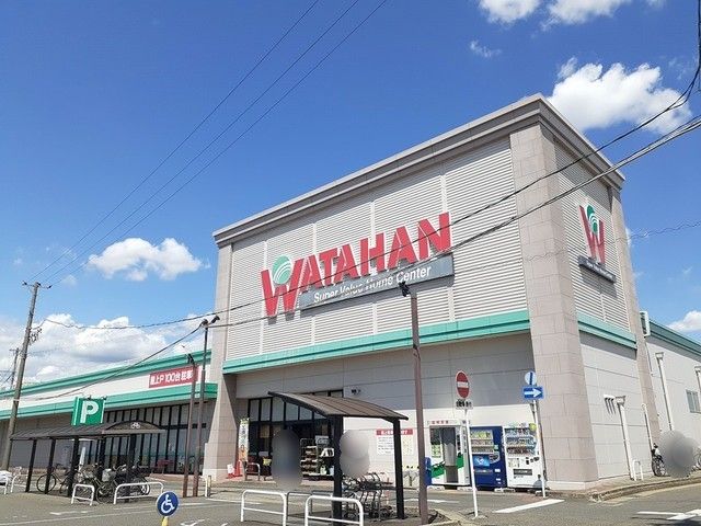 近くの綿半ホームエイド 江南店まで1,200m(徒歩15分)