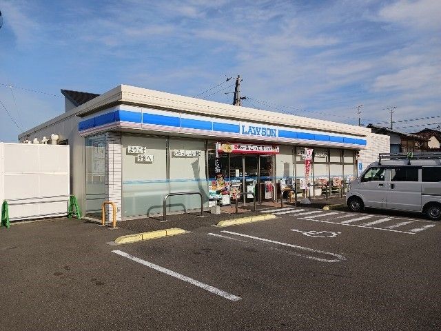 近くのローソン今治八町西３丁目店まで100m（徒歩2分）