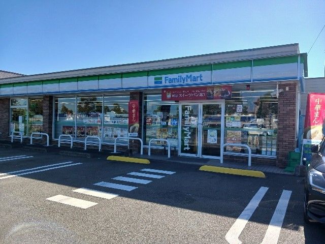近くのファミリーマート今治バイパス店まで350m（徒歩5分）
