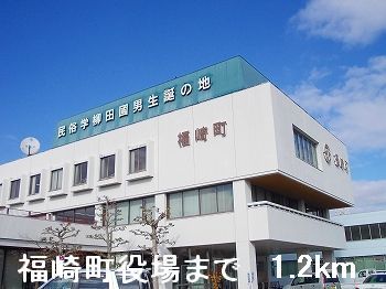 近くの福崎町役場まで1,200m(徒歩15分)