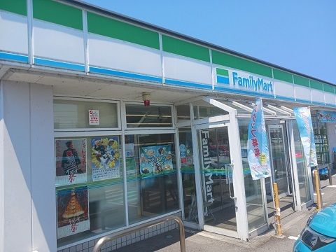 近くのファミリーマート魚津北鬼江店まで550m(徒歩7分)