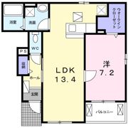 グランメルⅡの間取り画像