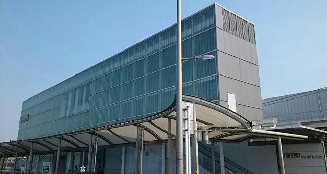 近くの誉田駅まで1,120m(徒歩14分)