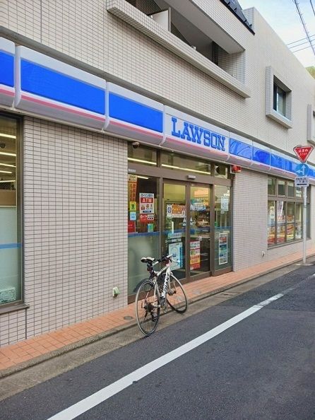 近くのローソン長崎四丁目店まで150m(徒歩2分)